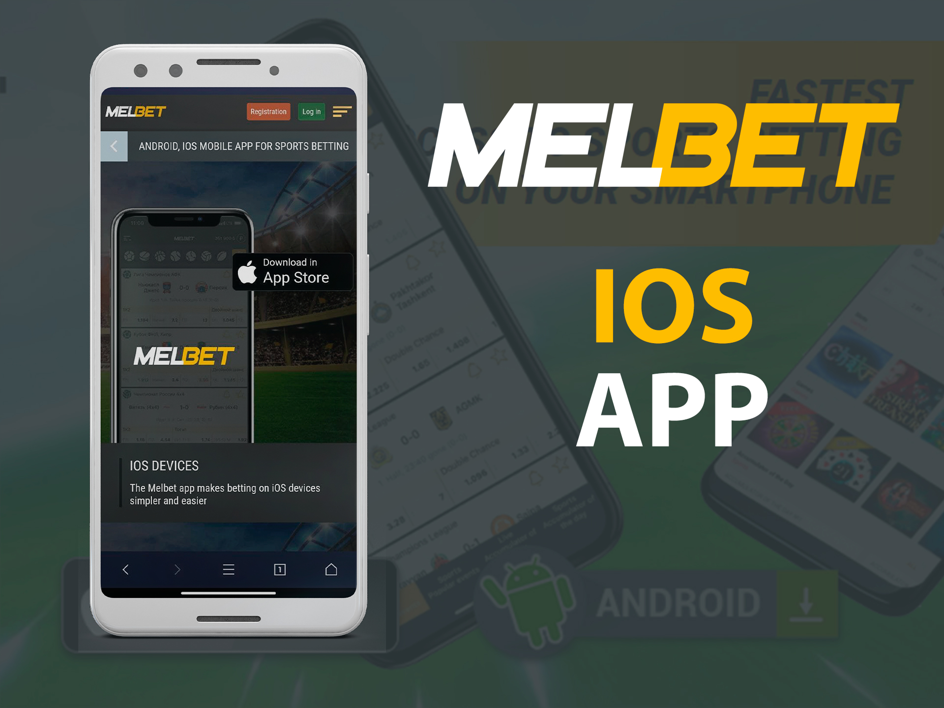 Download Melbet BD for iOS devices for iPhone and iPad.